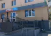 Аптека №52 - 1 