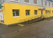 Аптека №16 - 1 
