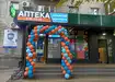 Аптека №23 - 1