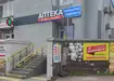 Аптека №40 - 2 
