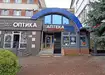 Аптека №34 - 1 