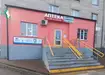 Аптека №39 - 1 