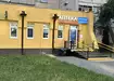 Аптека №58 - 3 