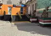 Аптека №60 - 2 