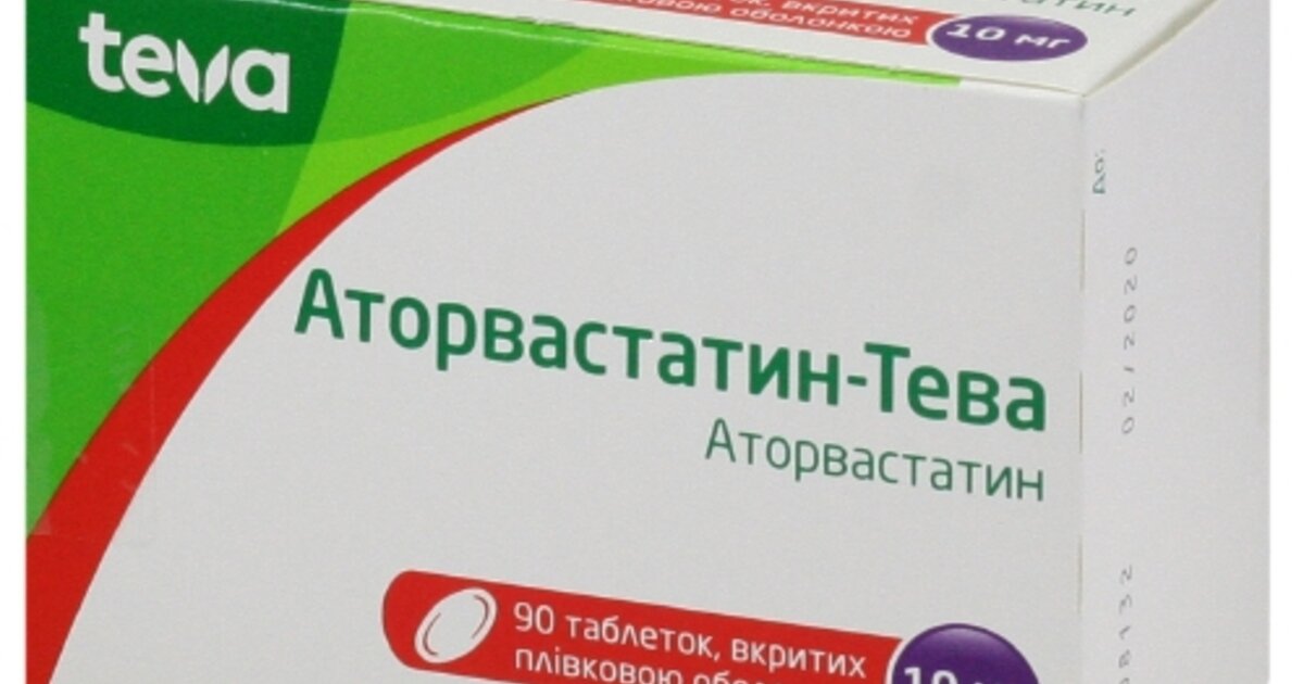 Аторвастатин-Тева таблетки покрытые оболочкой 10 мг №90, Тева  .