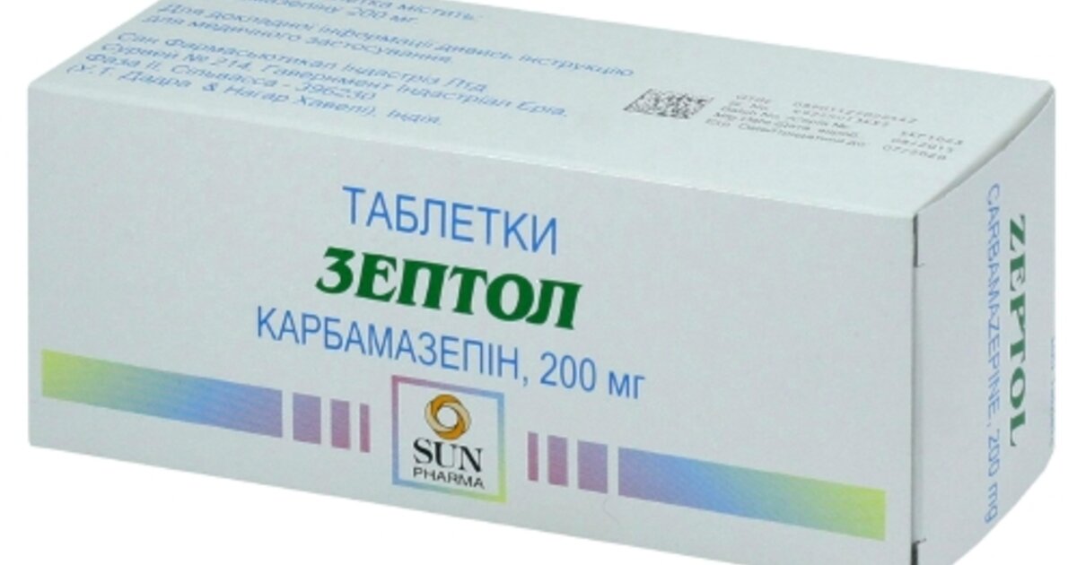 Зептол таблетки 200 мг №100, SUN  - цена 256.1  в  .