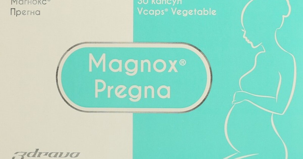 Магнокс Прегна капсулы №30, Naveh Pharma(1996) Ltd.  - цена 391.3 .