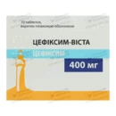 Цефиксим-Виста таблетки покрыты пленочной оболочкой по 400 мг №10 — Фото 6