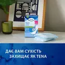 Прокладки урологічні жіночі Тена Леді Слім Екстра (Tena Lady Slim Extra) 20 шт — Фото 16