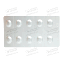Глемонт таблетки для жевания 4 мг №30 — Фото 8