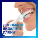 Зубная паста Сенсодин (Sensodyne) Восстановление и защита отбеливающая 75 мл — Фото 11