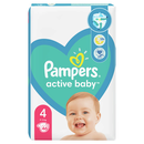 Подгузники для детей Памперс Актив Беби Макси (Pampers Active Baby Maxi) размер 4 (9-14 кг) 46 шт — Фото 15