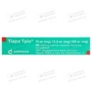 Тіара Тріо таблетки вкриті оболонкою 10 мг/12,5 мг/160 мг №28 — Фото 7