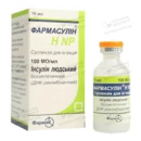 Фармасулин H NP суспензия для инъекций 100 МЕ/мл флакон 10 мл №1 — Фото 12