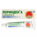 Лоринден А мазь туба 15 г — Фото 11