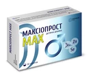 Максиопрост МАКС таблетки №30 — Фото 3