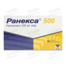 Ранекса 500 таблетки вкриті оболонкою 500 мг №60 — Фото 6