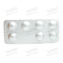 Мілукант таблетки для жування 4 мг №84 — Фото 12