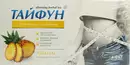 Фіточай Тайфун Ананас для схуднення у фільтр-пакетах 2 г №30 — Фото 4