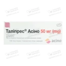 Талипрес таблетки 50 мг №30 — Фото 6