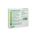 Диклофенак-Тева раствор для инъекций 2,5% ампулы 3 мл №5 — Фото 4