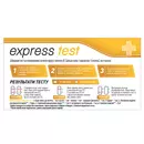 Тест-полоска Экспресс Tест (Express Test) для определения гепатиту В 1 шт — Фото 4