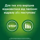 Никоретте Зимняя мята резинка жевательная 4 мг №30 — Фото 9