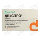 Декспро гранули 25 мг пакети №10 — Фото 4