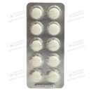 Метформин-Астрафарм таблетки покрытые оболочкой 500 мг №60 — Фото 8