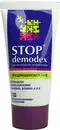 Стоп Демодекс (Stop Demodex) бальзам лечебно-профилактический 50 мл — Фото 9