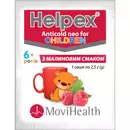 Хелпекс Антиколд Нео зі смаком малини порошок для дітей саше №6 — Фото 4