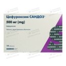 Цефуроксим таблетки покрытые оболочкой 500 мг №14 — Фото 6