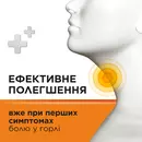Стрепсилс с витамином C леденцы со вкусом апельсина №24 — Фото 12