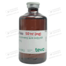 Цисплатин-Тева концентрат для раствора для инфузий 0,5 мг/мл флакон 100 мл — Фото 12