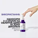 Ля Рош (La Roche-Posay) Мела В3 сироватка проти гіперпігментації шкіри та для запобігання її повторній появі 30 мл — Фото 19