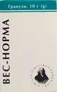Вес-норма гранулы 10 г — Фото 5