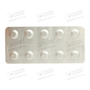 Минтегра таблетки диспергированные в ротовой полости 10 мг №30 — Фото 10
