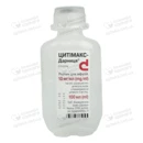 Цитимакс-Дарница раствор для инфузий 10 мг/мл флакон 100 мл — Фото 10