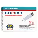 Тест-полоски Гамма (Gamma MS) для контроля уровня глюкозы в крови 50 шт — Фото 2