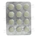 Щитобаланс таблетки 500 мг №36 — Фото 12