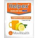 Хелпекс Антиколд Нео Макс порошок со вкусом лимона саше 4 г №10 — Фото 4