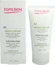 Топикрем (Topicrem) АС очищающая маска для жирной и комбинированной кожи 50 мл — Фото 8