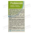 Пробиоксин капсулы №30 — Фото 12