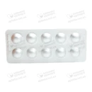 Монтеген таблетки вкриті плівковою оболонкою 10 мг №30 — Фото 8