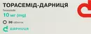 Торасемід-Дарниця таблетки 10 мг №30 — Фото 6
