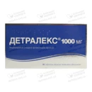 Детралекс таблетки покрытые оболочкой 1000 мг №30 — Фото 5