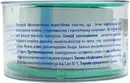 Пластир Доктор Хаус (Dr.House) котушка на полімерній основі розмір 2,5 см*500 см — Фото 8