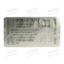 Моксетеро таблетки покрытые оболочкой 400 мг №10 — Фото 7