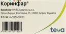 Коринфар таблетки пролонгованої дії 10 мг №50 — Фото 6