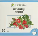 Толокнянки листья 50 г — Фото 5